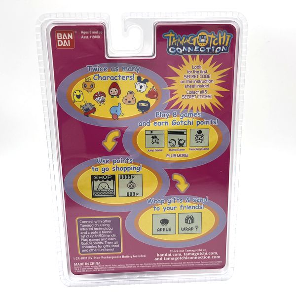 [NEW] Tamagotchi Connection V2 -Pink Sparkle 2005 Bandai [Made in China]