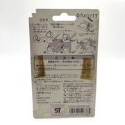 [NEW] Iremon Case for Digital Monster - Blue Bandai Japan 1997 Digimon [Made in China]