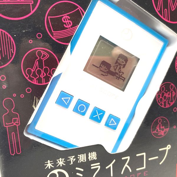 [NUEVO] Mirai Scope - Azul/Blanco Bandai 2008 Japón