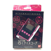[Used] Mirai Scope -Black/ Pink in Box Bandai 2008 Japan