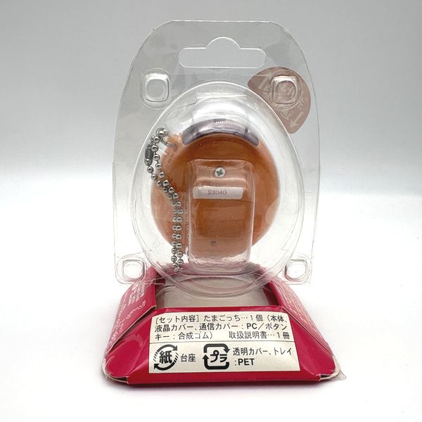 [Tama Vintage Market][NEW] Kaettekita Tamagotchi Plus -Orange [2000s] Bandai Japan