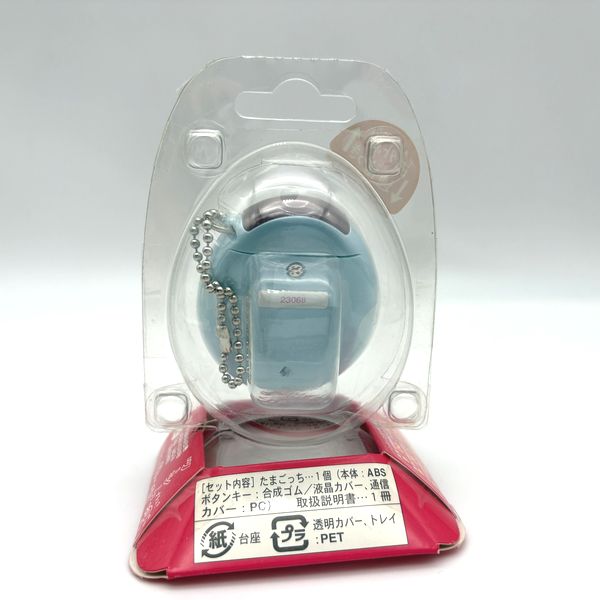 [Tama Vintage Market][NEW] Kaettekita Tamagotchi Plus -Shiny Blue [2000s] Bandai Japan