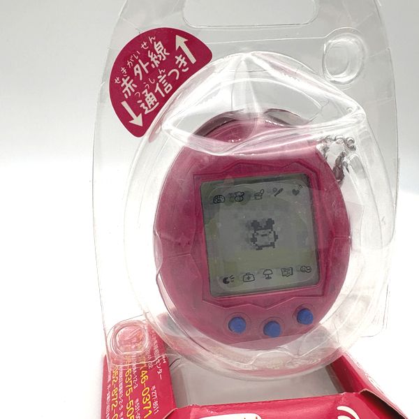 [Tama Vintage Market][NEW] Kaettekita Tamagotchi Plus -Ma Pink [2000s] Bandai Japan