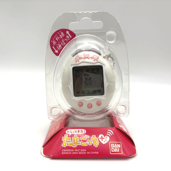 [Tama Vintage Market][NEW] Kaettekita Tamagotchi Plus -Shinny White [2000s] Bandai Japan
