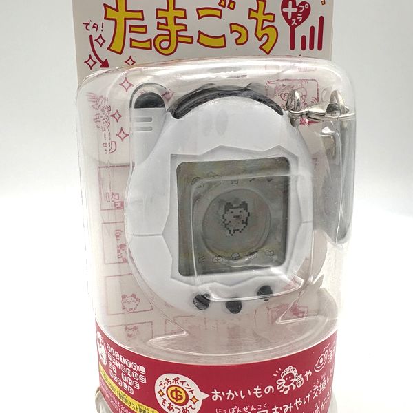[Tama Vintage Market][NEW] Ketai Kaitsu TamaGotchi - Limited White/Black [2000s] Bandai Japan [Made in China]