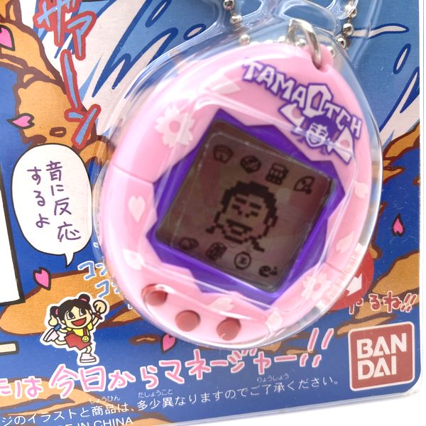 [Unbenutzt] TamaOtchi Tamagotchi Bandai Japan