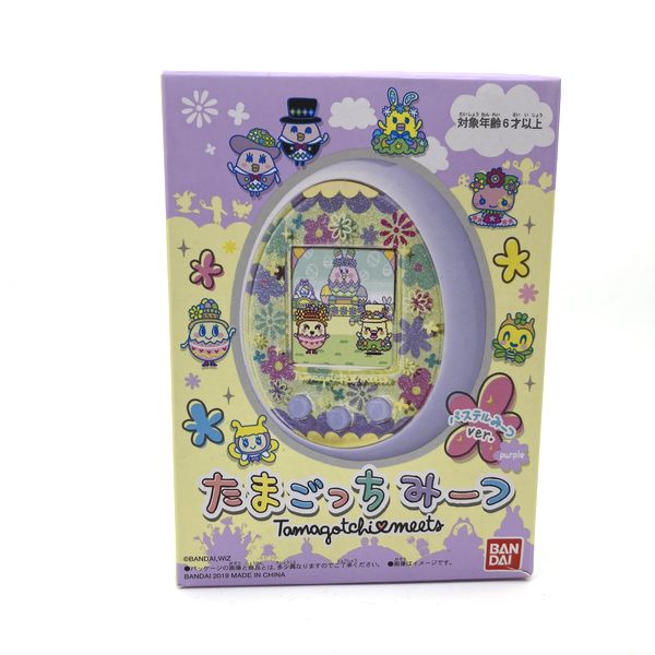 [Used] Tamagotchi Meets Pastel Meets Ver. - Purple in Box 2019 Bandai Japan
