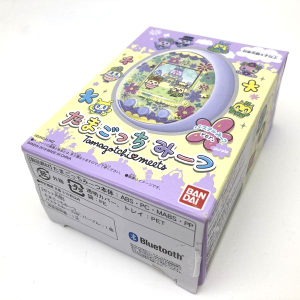 [Used] Tamagotchi Meets Pastel Meets Ver. - Purple in Box 2019 Bandai Japan