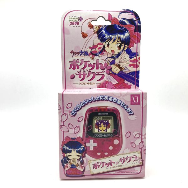 [Used] Pocket Sakura in Box Japan Sakura Taisen Sakura Wars