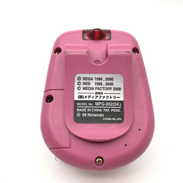 [Usado] Sakura de bolsillo en caja Japón Sakura Taisen Sakura Wars