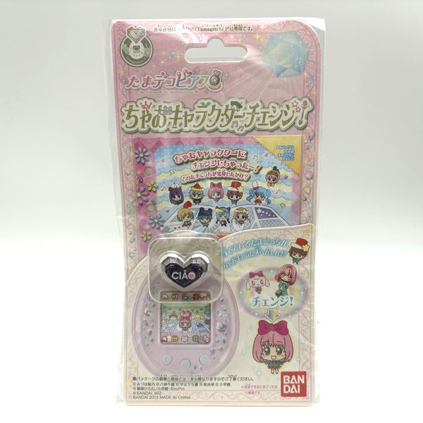 [Tama Vintage Market][NEW] Tamagotchi P's Tamadeco Pierce - Ciao [2010s] Bandai
