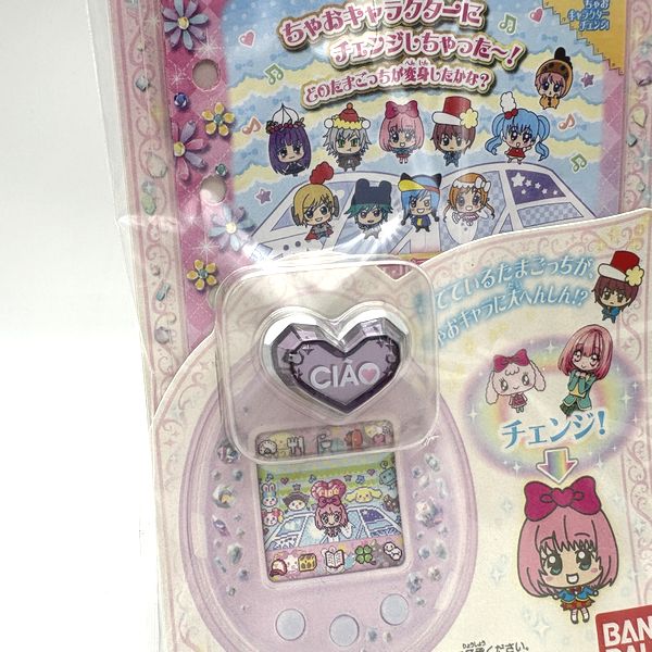 [Tama Vintage Market][NEW] Tamagotchi P's Tamadeco Pierce - Ciao [2010s] Bandai