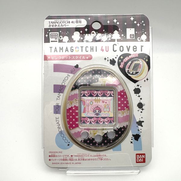 [Tama Vintage Market][NEW] Tamagotchi 4U Cover - Pink Dot [2010s] Bandai