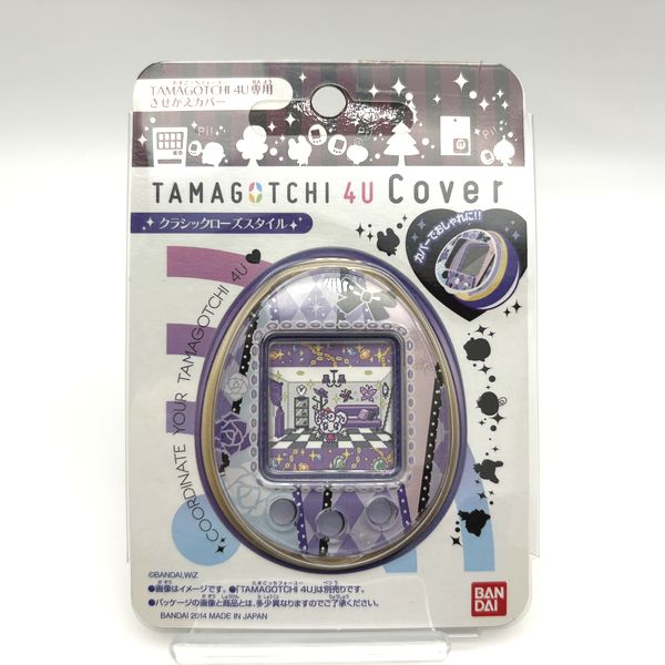 [Tama Vintage Market][NEW] Tamagotchi 4U Cover - Classic Rose [2010s] Bandai