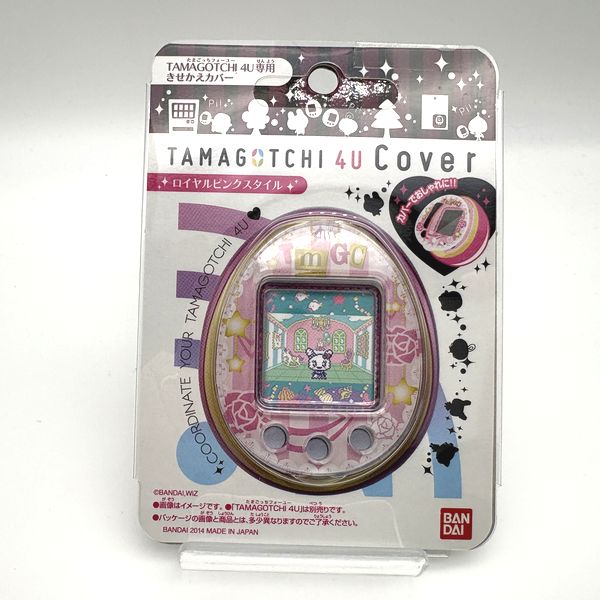 [Tama Vintage Market][NEW] Tamagotchi 4U Cover - Royal Pink [2010s] Bandai