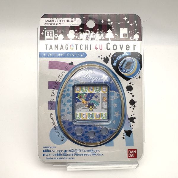 [Tama Vintage Market][NEW] Tamagotchi 4U Cover - Blue Leopard [2010s] Bandai
