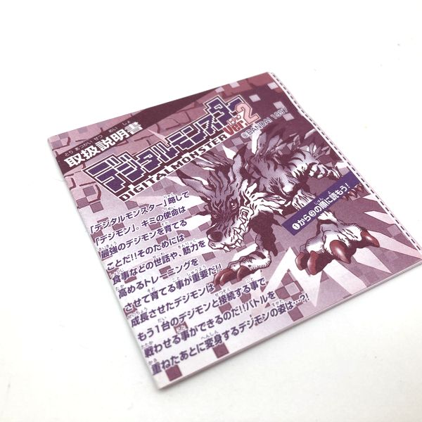 [Used] Digital Monster Ver. 2 Transparent Black in Box Bandai Japan 1997 Digimon