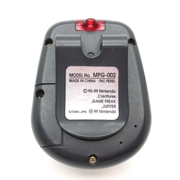 [Gebraucht] Pocket Pikachu Farbe Keine Box Nintendo Japan 1999 2