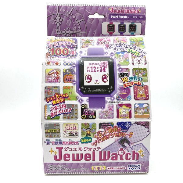 [Used] Jewel Watch -Purple  in Box Sega Toys Japan 2015