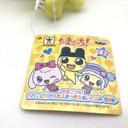 [NEW] Tamagotchi Plush Mascot Ballchain Strap -Mametchi Prize Banpresto Japan 2012