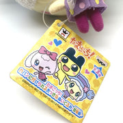 [NEW] Tamagotchi Plush Mascot Ballchain Strap -Kiraritchi Prize Banpresto Japan 2012