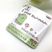 [NEW] Tamagotchi -I Love Kuchipatchi- Plush Mascot Ballchain Strap -D Banpresto Japan