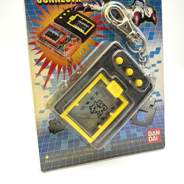 [Tama Vintage Market][NEW] Digital Monster ver.2 - Original Smoke [1990s]