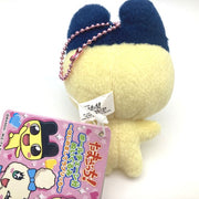 [NEW] Tamagotchi Mini Plush Mascot Ballchain Strap -Mametchi Prize Banpresto Japan 2009