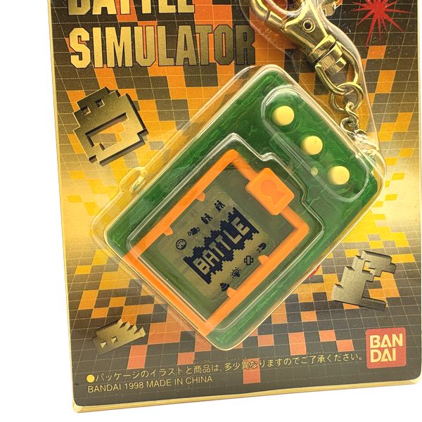 [Tama Vintage Market][NEW] Digital Monster ver.5 - Clear Green [1990s]