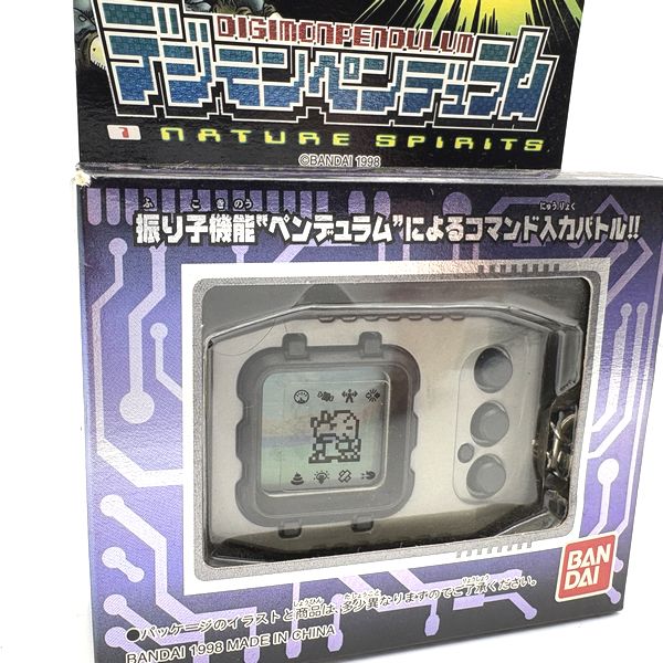 [Tama Vintage Market][NEW] Digimon Pendulum Nature Spirits - Black [1990s]