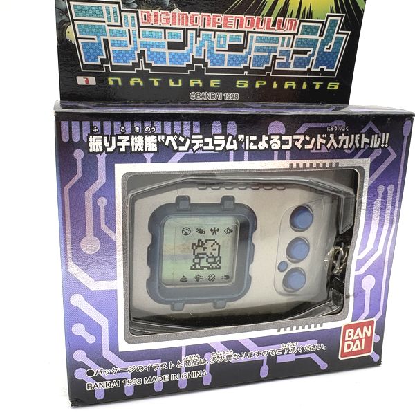 [Tama Vintage Market][Used] Digimon Pendulum Nature Spirits - Blue [1990s]