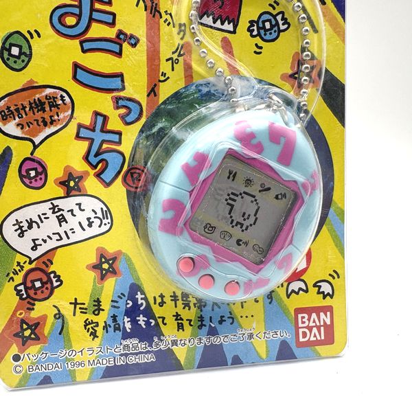 [Tama Vintage Market][NEW] Shodai Tamagotchi - Light Blue [1990s]