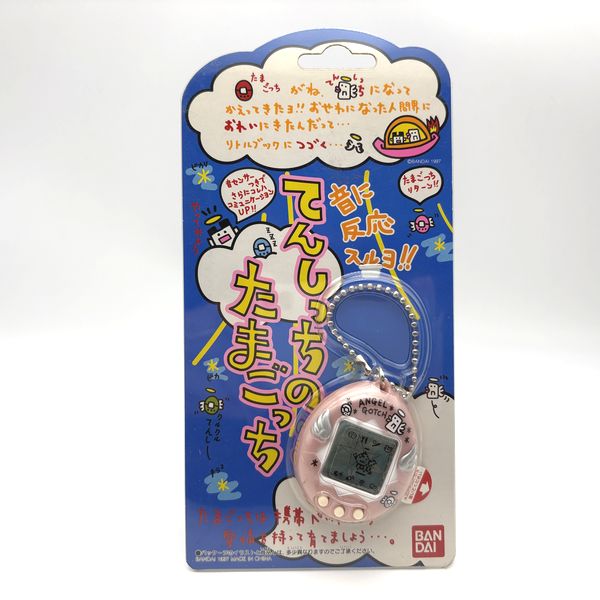 [Tama Vintage Market][NEW] Tenshitchi no Tamagotchi - Pink [1990s]