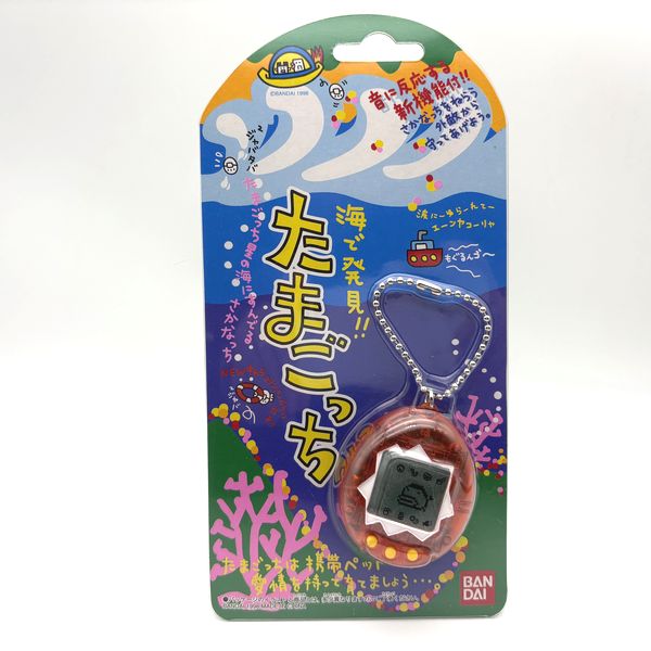[Tama Vintage Market][NEW] Umi de Hakken Tamagotchi - Clear Red [1990s]