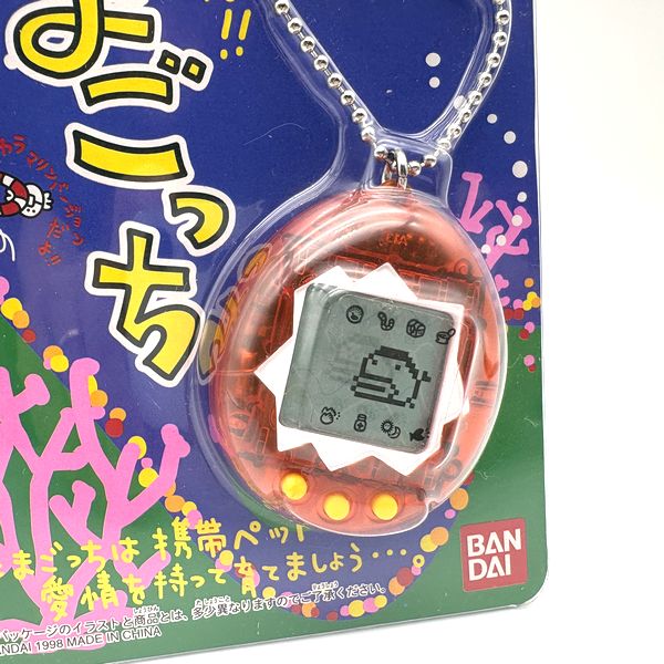 [Tama Vintage Market][NEW] Umi de Hakken Tamagotchi - Clear Red [1990s]