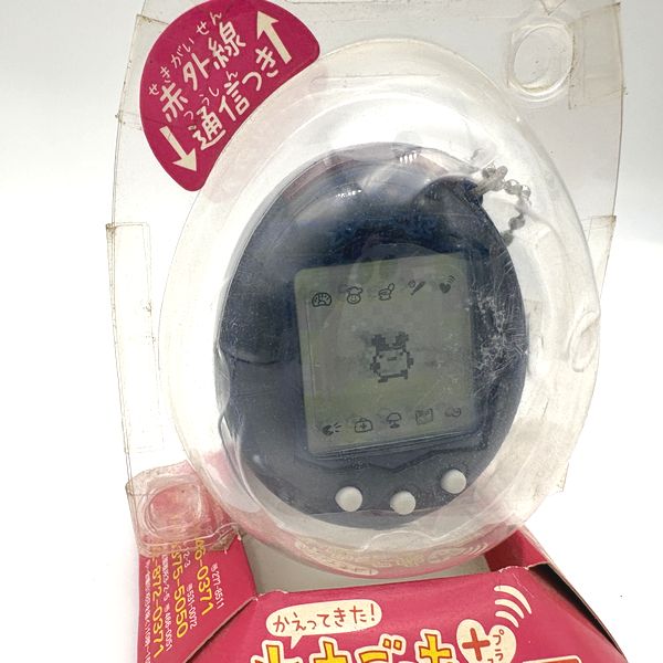 [Tama Vintage Market][NEW] Kaettekita Tamagotchi Plus - Navy [2000s]