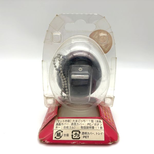 [Tama Vintage Market][NEW] Kaettekita Tamagotchi Plus - Navy [2000s]