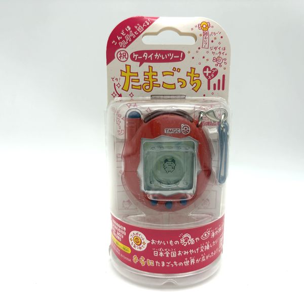 [Tama Vintage Market][NEW] Ketai Kaitsu Tamagotchi Plus - Red [2000s]