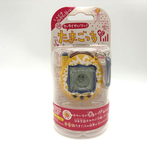 [Tama Vintage Market][NEW] Ketai Kaitsu Tamagotchi Plus - Yellow [2000s]