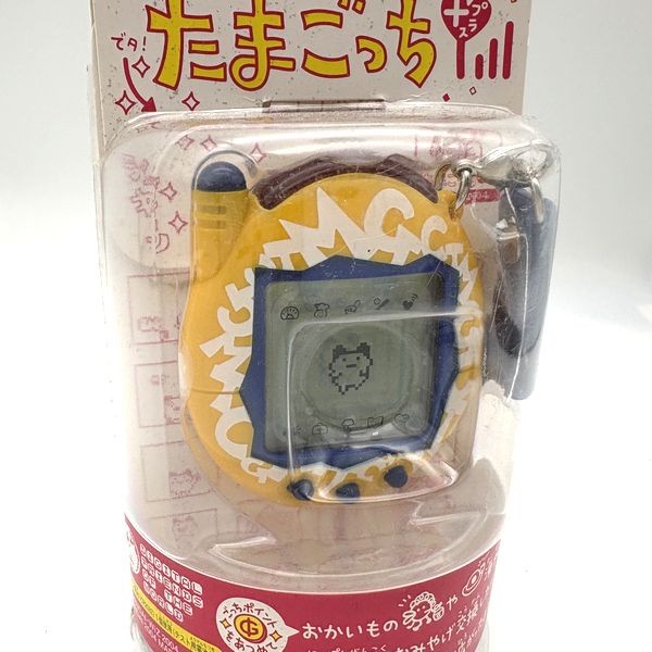 [Tama Vintage Market][NEW] Ketai Kaitsu Tamagotchi Plus - Yellow [2000s]