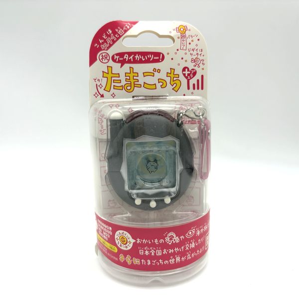 [Tama Vintage Market][NEW] Ketai Kaitsu Tamagotchi Plus - Grey [2000s]