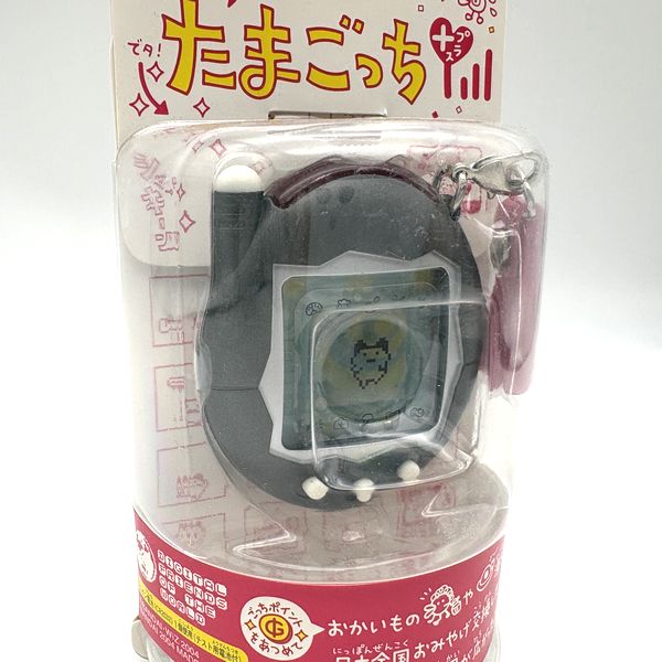 [Tama Vintage Market][NEW] Ketai Kaitsu Tamagotchi Plus - Grey [2000s]