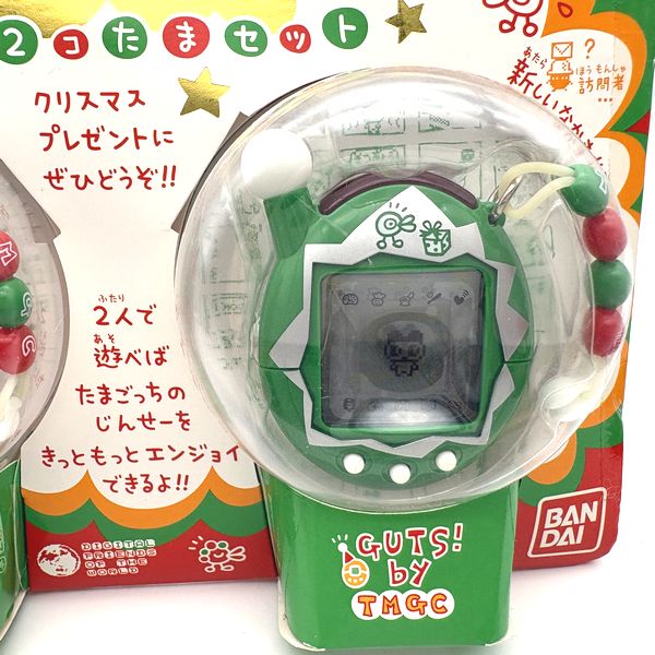 [Tama Vintage Market][NEW]  Jinsei Enjoy Tamagotchi Entama - Fuyu no cho 2ko Tama Set  [2000s]