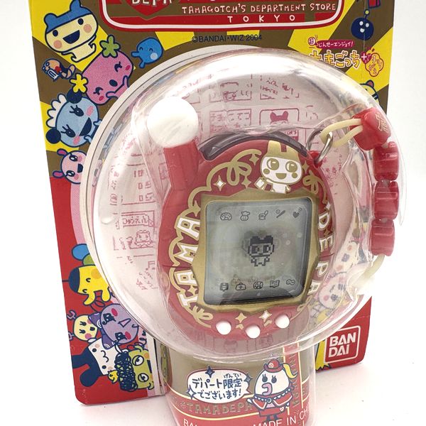 [Tama Vintage Market][NEW] Jinsei Enjoy Tamagotchi - Tamadepa Limited  [2000s]