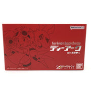[Used] Super Complete Selection Animation D-Ark ver. Matsuda Takato (Red) in Box Premium Bandai 2022