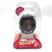 [NEW] Kaettekita Tamagotchi Plus -Black 2004 Bandai Japan 2