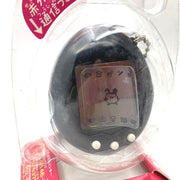 [NEW] Kaettekita Tamagotchi Plus -Black 2004 Bandai Japan 2