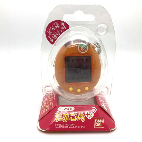 [NEW] Kaettekita Tamagotchi Plus -Orange 2004 Bandai Japan