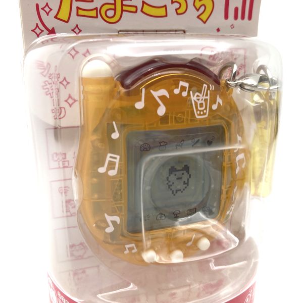 [NEU] Ketai Kaitsu TamaGotchi Orange Juice Bandai SELTEN