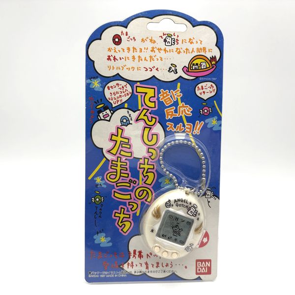 [Tama Vintage Market][NEW] Tenshitchi no Tamagotchi Angelgotchi White [1990s] Bandai Japan
